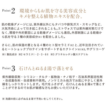 アイシャドーブラシ 04