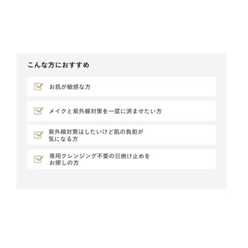 アイシャドーブラシ 05