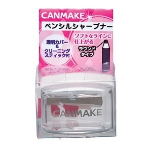 ペンシルシャープナー キャンメイク その他メイクアップ ケアグッズ メイクアップ ケアグッズ の通販 Cosme公式通販 Cosme Shopping