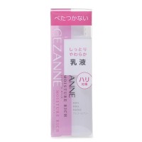 モイスチュア リッチ エッセンスミルク / 160ml