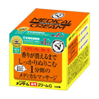 メディカルクリームG / 145g