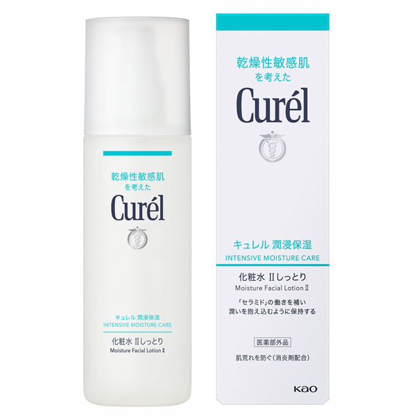化粧水ii キュレル 化粧水 スキンケア 基礎化粧品 の通販 Cosme公式通販 Cosme Shopping
