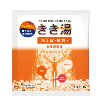 きき湯 食塩炭酸湯 分包