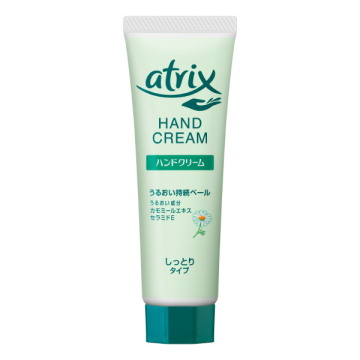 アトリックスハンドクリーム