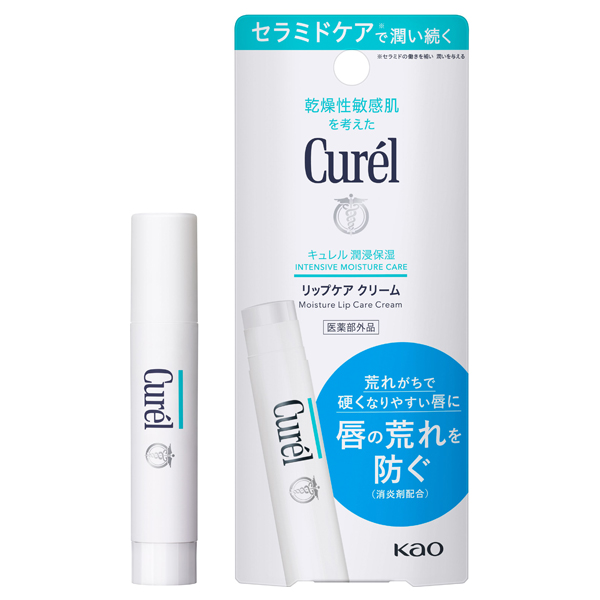 リップケアクリーム / 4.2g
