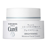 シミ・ソバカス予防ケア フェイスクリーム / 本体 / 40g