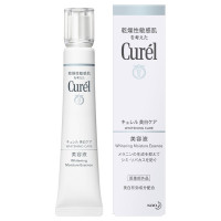 シミ・ソバカス予防ケア 美容液 / 30g