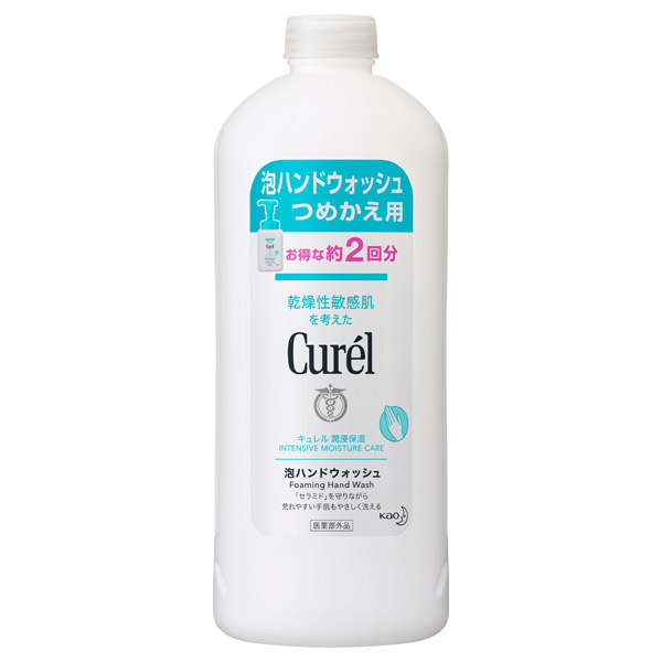 泡ハンドウォッシュ / つめかえ用 / 450ml