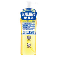 ディープクレンジングオイルW / 190ml