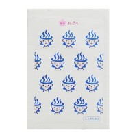 おぷろ / おぷろはな / 25g