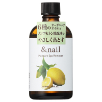 モイスチャースパリムーバーN / 100ml