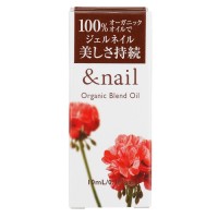 オーガニックブレンドオイル / 10ml / 10ml