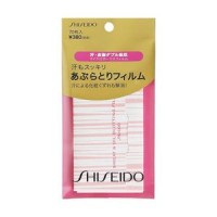 汗もスッキリあぶらとりフィルム / 70枚入