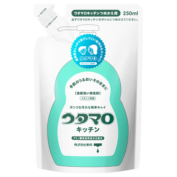 ウタマロキッチン / 250ml / 詰替