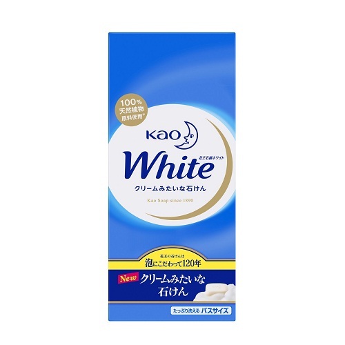花王ホワイト ホワイトフローラルの香り バスサイズ 花王ホワイト 洗顔石鹸 スキンケア 基礎化粧品 の通販 Cosme公式通販 Cosme Shopping