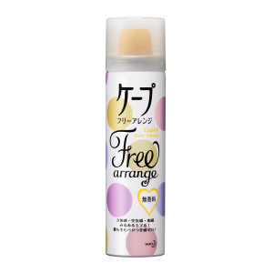ケープ フリーアレンジ 無香料 / 42g
