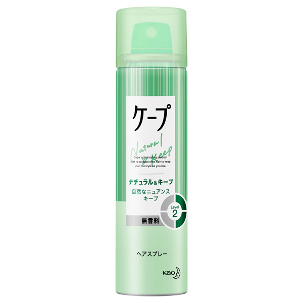 ケープ ナチュラル&キープ 無香料 / 50g