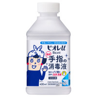 手指の消毒スプレー スキットガード 置き型 / 詰替え / 400ml