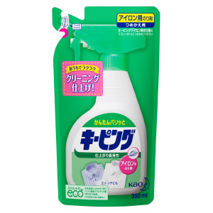 キーピングアイロン用キーピング