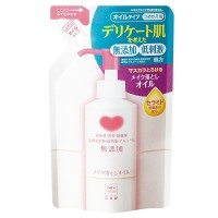 メイク落としオイル / 詰替用 / 130mL