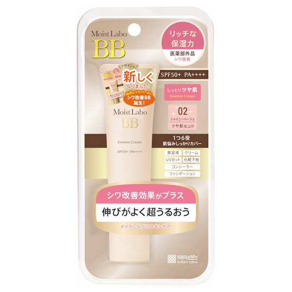モイストラボ エッセンスクリーム 明色化粧品 ｂｂクリーム ベースメイク の通販 Cosme公式通販 Cosme Shopping