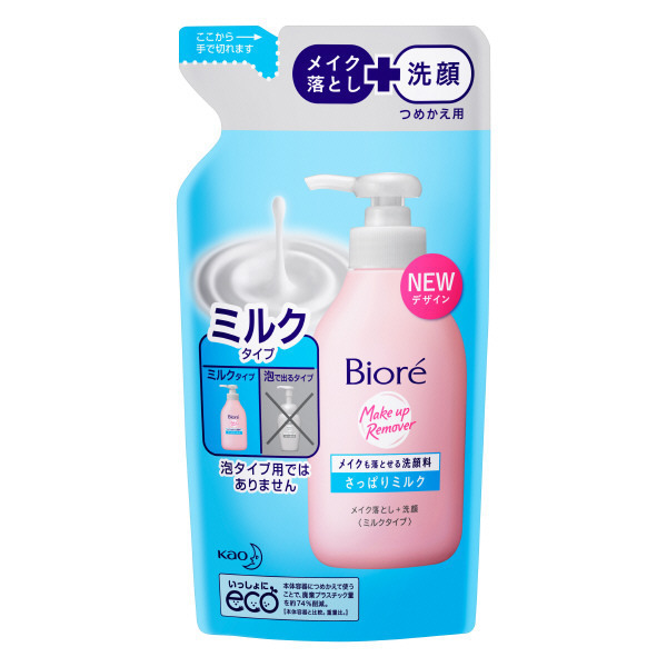ビオレ メイクも落とせる洗顔料 さっぱりミルク ビオレ その他