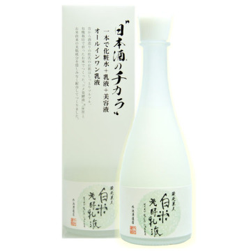 白米発酵乳液「日本酒のチカラ」