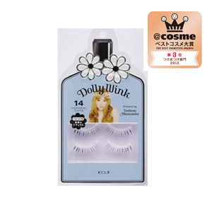 アイラッシュ / 2ペア / 14 ナチュラルキュート