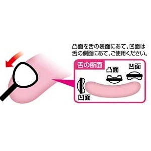 魔法の舌ブラシ 03