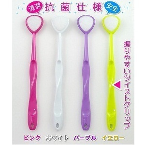 魔法の舌ブラシ / イエロー 1