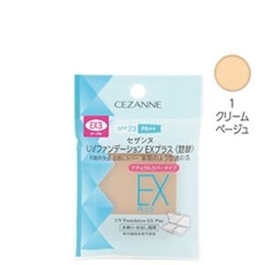 UVファンデーション EXプラス 詰替