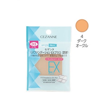 UVファンデーション EXプラス 詰替 / SPF23 / PA++ / EX4ダークオークル / リフィル