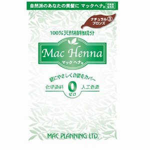 ハーバルヘアートリートメント