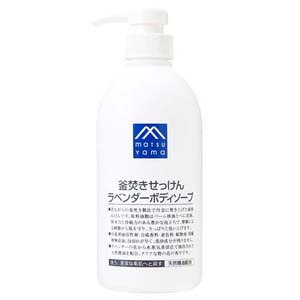 釜焚きせっけんラベンダー ボディソープ / 本体 / 600ml
