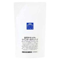 釜焚きせっけんラベンダー ボディソープ / 詰替用 / 600ml