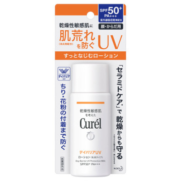 Uvカット デイバリアuvローション キュレル 日焼け止めローション 日焼け対策 ケア の通販 Cosme公式通販 Cosme Shopping