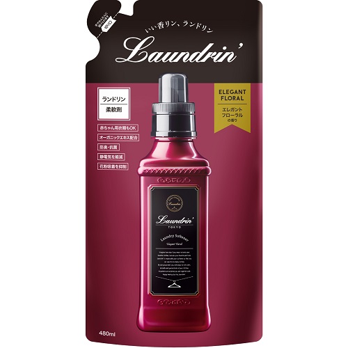 ランドリン 柔軟剤  エレガントフローラル / 480ml / 詰め替え