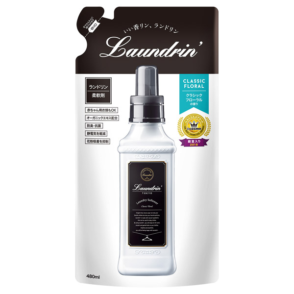 ランドリン 柔軟剤 クラシックフローラル / 480ml / 詰め替え
