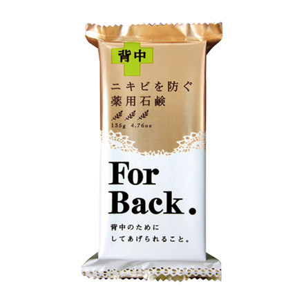 薬用石鹸For Back / 135g