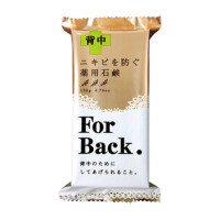 薬用石鹸For Back / 135g