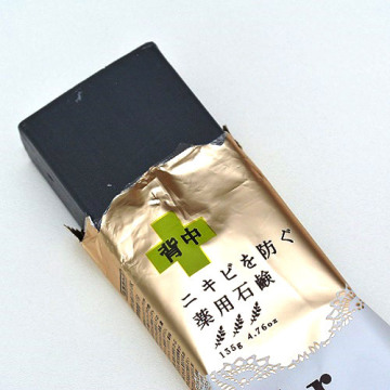 薬用石鹸For Back 02