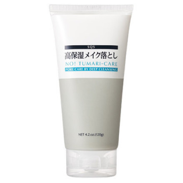 高保湿メイク落とし