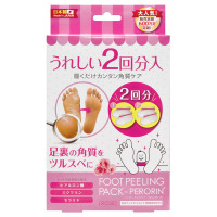 かかと 角質ケアグッズの通販 Cosme公式通販 Cosme Shopping