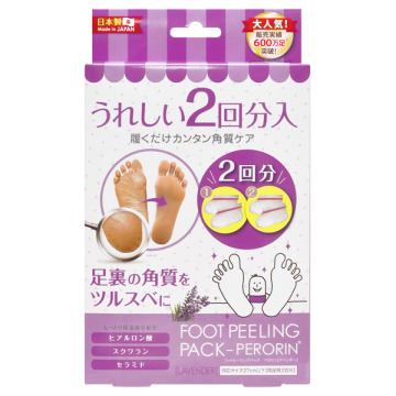 フットピーリングパック ペロリン ラベンダー