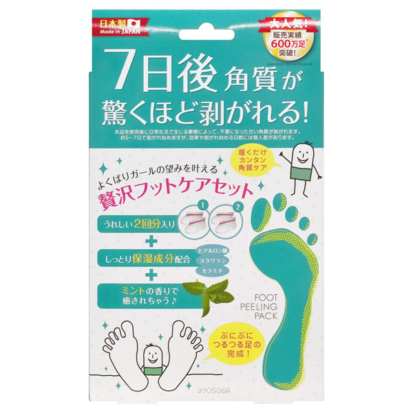 フットピーリングパック ペロリン ミント / 200g / ミント 1