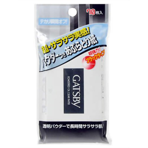 ギャツビーのおすすめ商品 人気ランキング 洗顔料 美容 化粧品情報はアットコスメ