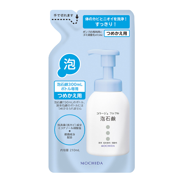 コラージュフルフル泡石鹸 / コラージュ(ボディソープ, ボディケア)の通販 - @cosme公式通販【@cosme SHOPPING】