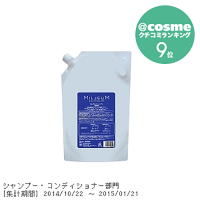 ミレアムコンディショナー ミレアム コンディショナー シャンプー ヘアケア ヘアスタイリング の通販 Cosme公式通販 Cosme Shopping