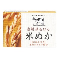 自然派石けん 米ぬか / 100g