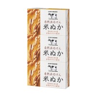 自然派石けん 米ぬか / 100g×3個